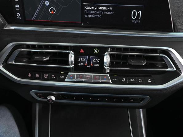 BMW X7 I (G07) с пробегом 2020 года, цена 8 529 000 рублей, 116248 км, внедорожник, Автокод Объявления