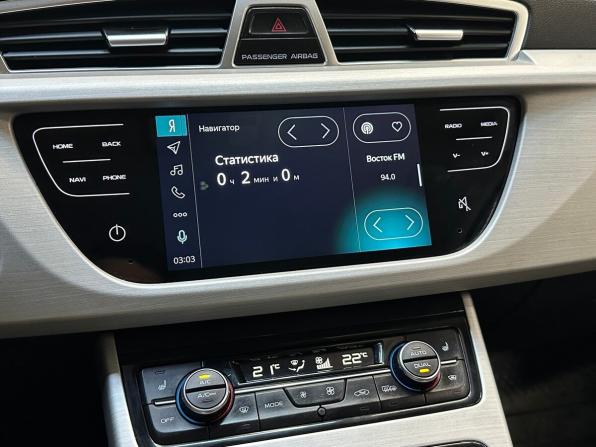 Geely Atlas I с пробегом 2021 года, цена 1 990 000 рублей, 105572 км, внедорожник, Автокод Объявления