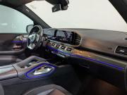 Mercedes-Benz GLE AMG II (V167) Химки  - изображение 48