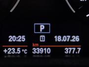 BMW X1 II (F48) Рестайлинг Санкт-Петербург  - изображение 48