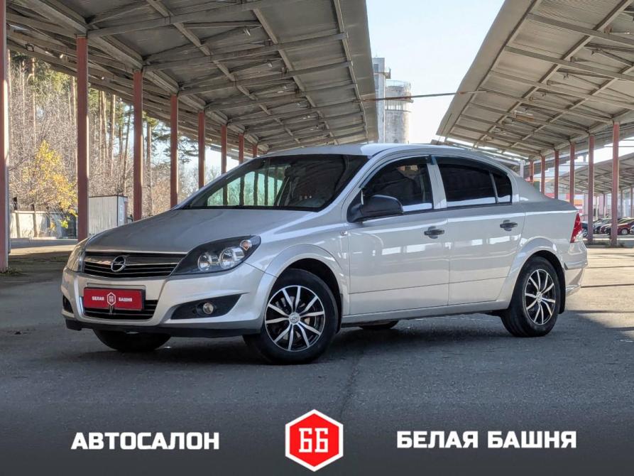 Opel Astra H Рестайлинг Екатеринбург  - изображение 1