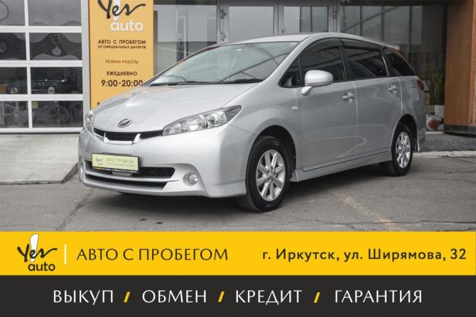 Toyota Wish II с пробегом 2009 года, цена 1 198 000 рублей, 217900 км, минивэн, Автокод Объявления
