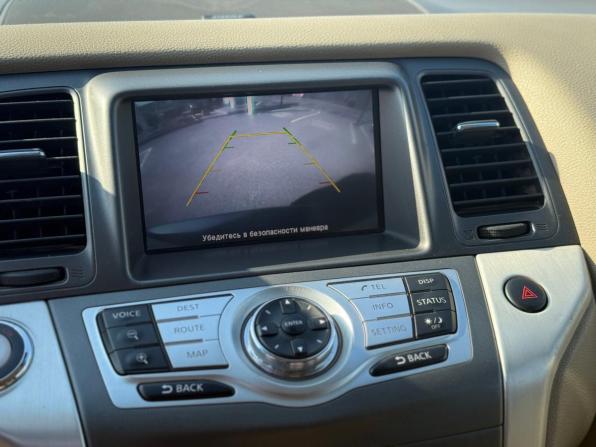 Nissan Murano II (Z51) Рестайлинг 2 с пробегом 2012 года, цена 1 475 000 рублей, 191734 км, внедорожник, Автокод Объявления