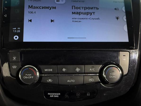 Nissan Qashqai II Рестайлинг с пробегом 2021 года, цена 1 790 000 рублей, 144119 км, внедорожник, Автокод Объявления