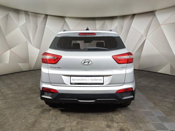Hyundai Creta I с пробегом 2016 года, цена 1 548 000 рублей, 129004 км, внедорожник, Автокод Объявления