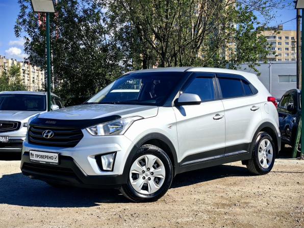 Hyundai Creta I с пробегом 2018 года, цена 1 569 000 рублей, 102500 км, внедорожник, Автокод Объявления
