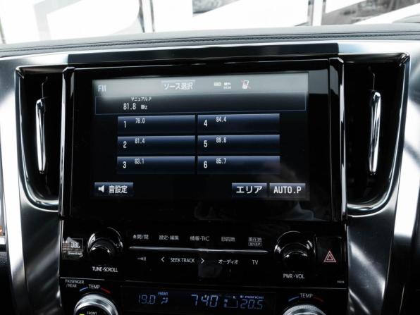 Toyota Alphard III с пробегом 2017 года, цена 4 462 500 рублей, 78161 км, минивэн, Автокод Объявления
