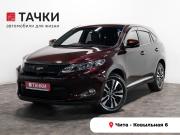 Toyota Harrier III (XU60) Чита  - изображение 23