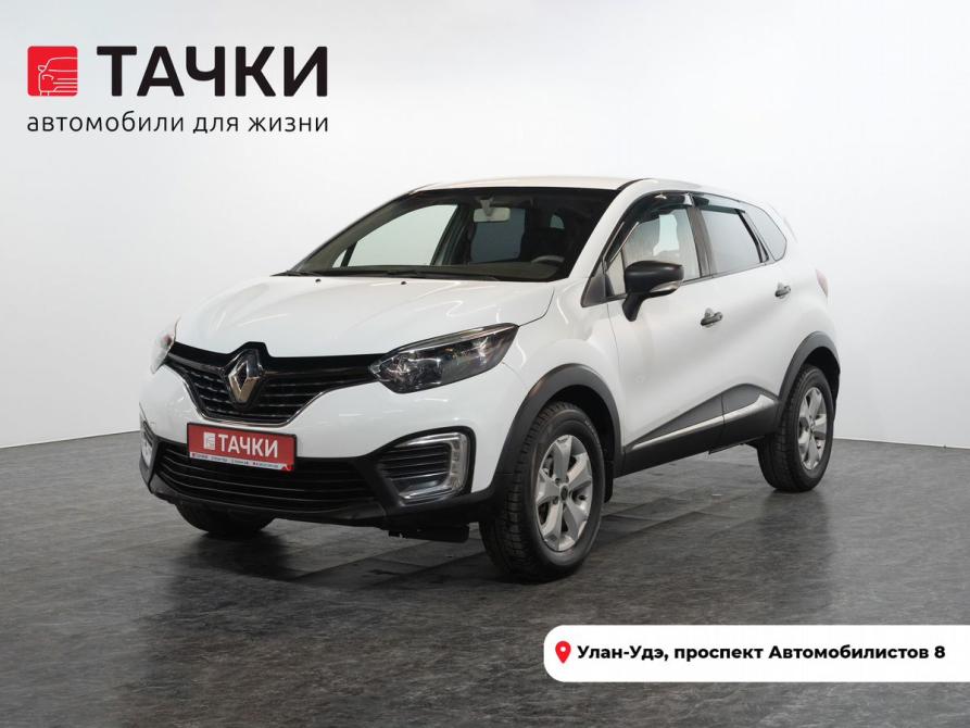 Renault Kaptur I Улан-Удэ  - изображение 1