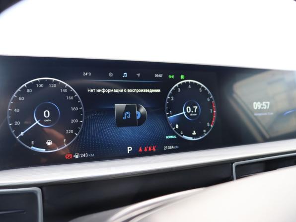 Chery Tiggo 8 Pro Max I с пробегом 2023 года, цена 2 300 000 рублей, 21383 км, внедорожник, Автокод Объявления