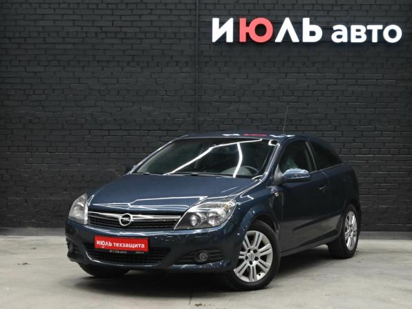 Opel Astra H Рестайлинг с пробегом 2008 года, цена 480 000 рублей, 218477 км, хэтчбек, Автокод Объявления