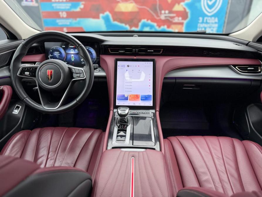 Hongqi H5 II Набережные Челны  - изображение 23