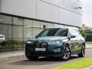 BMW iX I (I20) Санкт-Петербург  - изображение 39