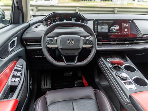 Changan CS55 Plus II с пробегом 2024 года, цена 2 150 000 рублей, 49295 км, внедорожник, Автокод Объявления