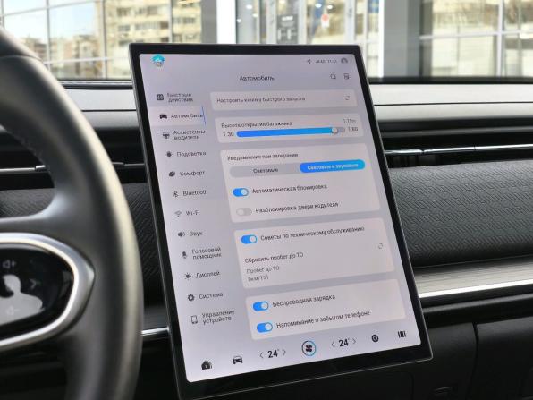 Jaecoo J7 I Рестайлинг с пробегом 2025 года, цена 2 650 000 рублей, 10400 км, внедорожник, Автокод Объявления
