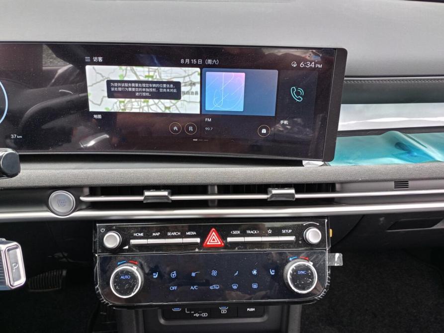 Hyundai Tucson IV Рестайлинг Казань  - изображение 10