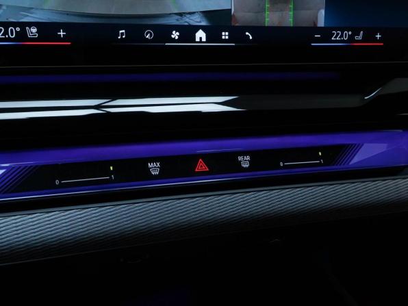 BMW 5 серии VIII (G60/G61/G68) с пробегом 2024 года, цена 7 770 000 рублей, 5150 км, седан, Автокод Объявления