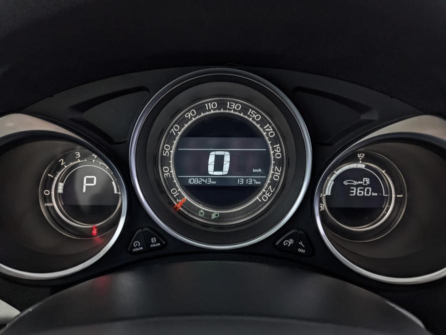 Citroen C4 II Рестайлинг Москва  - изображение 16