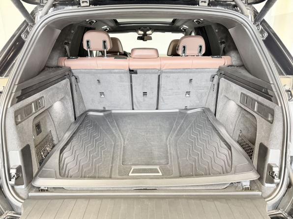 BMW X5 IV (G05/G18) с пробегом 2021 года, цена 8 790 000 рублей, 131800 км, внедорожник, Автокод Объявления