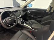 Geely Atlas Pro Ростов-на-Дону  - изображение 43
