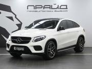 Mercedes-Benz GLE II (V167) Ростов-на-Дону  - изображение 31