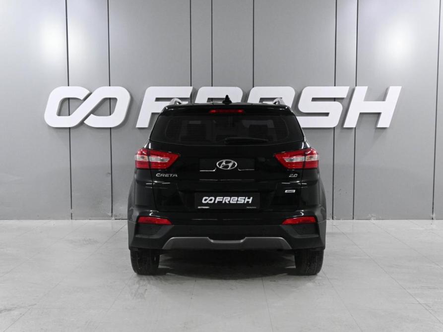 Hyundai Creta I Ростов-на-Дону  - изображение 4