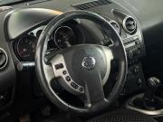 Nissan Qashqai I Москва  - изображение 31