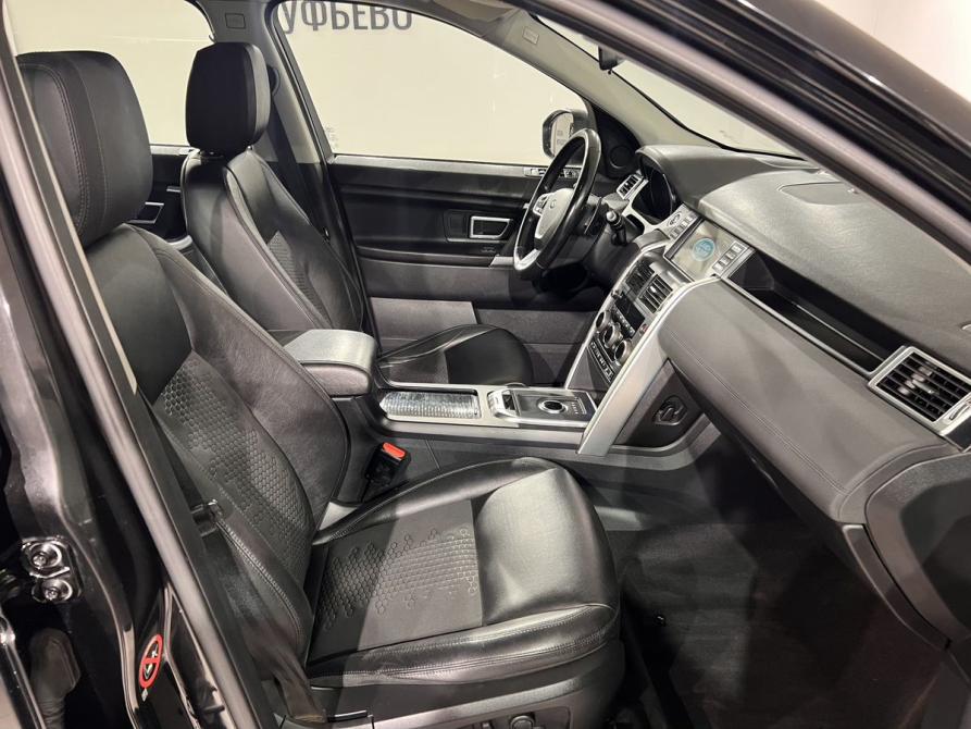 Land Rover Discovery Sport I Москва  - изображение 9