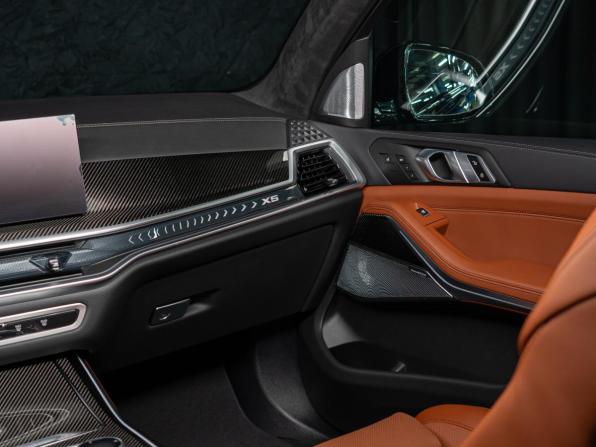 Новый BMW X5 IV (G05/G18) Рестайлинг 2026 года, цена 16 990 000 рублей, внедорожник, Автокод Объявления