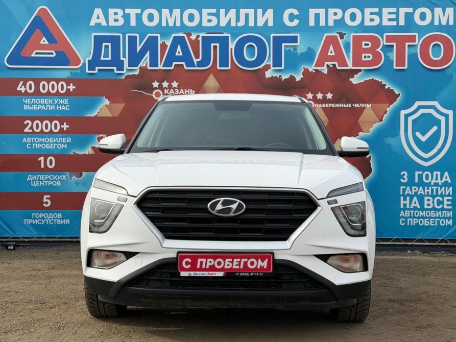 Hyundai Creta II Набережные Челны  - изображение 11