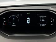 Changan CS55 Plus II Санкт-Петербург  - изображение 46