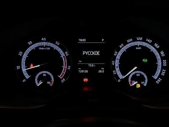 Skoda Kodiaq I с пробегом 2019 года, цена 2 135 000 рублей, 129069 км, внедорожник, Автокод Объявления