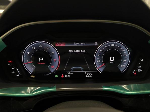 Audi Q3 II (F3) с пробегом 2025 года, цена 4 850 000 рублей, 31 км, внедорожник, Автокод Объявления
