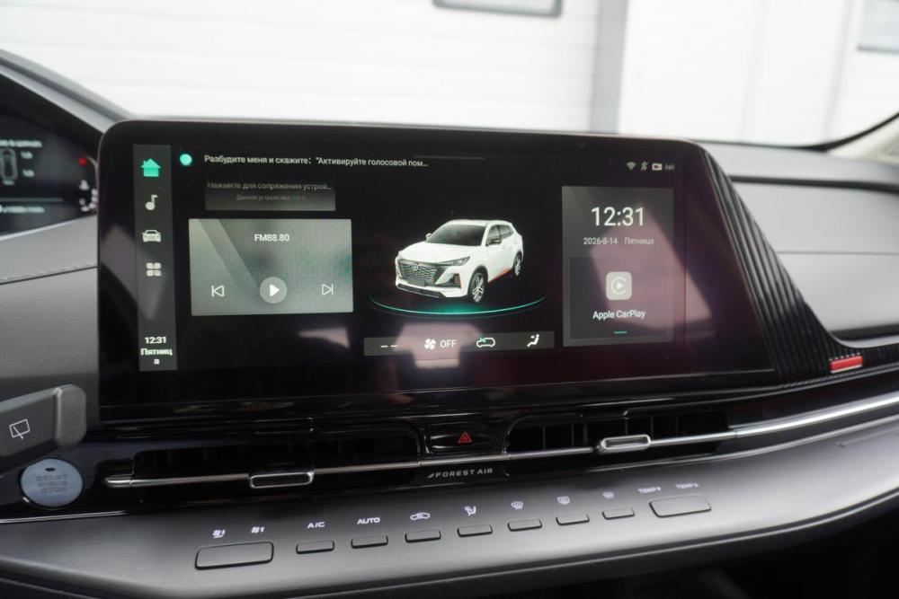 Changan CS55 Plus II Ульяновск  - изображение 14