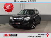 Subaru Forester IV Рестайлинг 2 Кемерово  - изображение 26