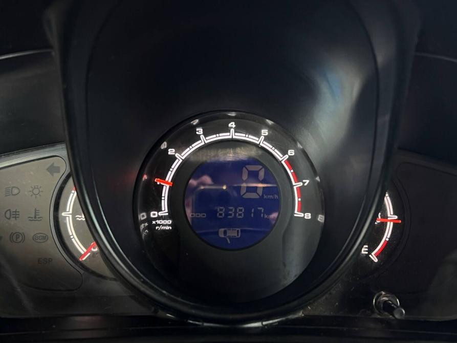 Lifan X60 I Оренбург  - изображение 12