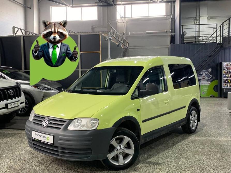 Volkswagen Caddy III Санкт-Петербург  - изображение 1