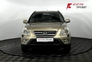 Honda CR-V II Рестайлинг Нижний Новгород  - изображение 26