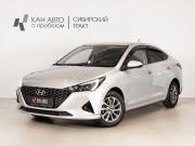 Hyundai Solaris II Рестайлинг Казань  - изображение 9