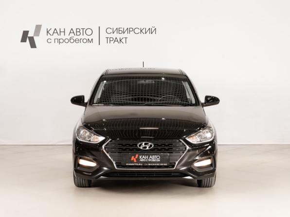 Hyundai Solaris II с пробегом 2018 года, цена 1 201 200 рублей, 93500 км, седан, Автокод Объявления