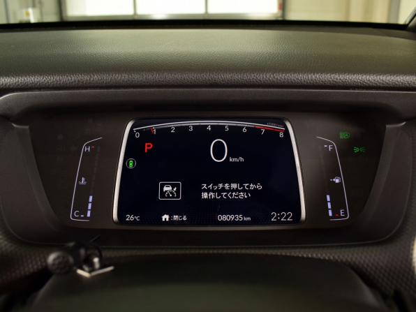 Honda Fit IV с пробегом 2020 года, цена 1 365 995 рублей, 80934 км, хэтчбек, Автокод Объявления