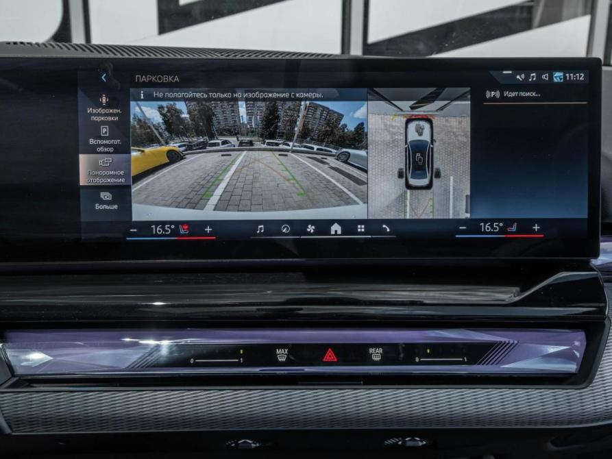 BMW 5 серии VIII (G60/G61/G68) Ставрополь  - изображение 24