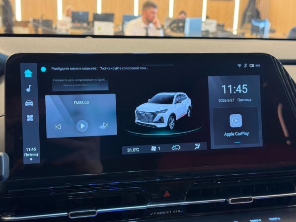 Changan UNI-S (CS55 Plus) с пробегом 2024 года, цена 2 129 000 рублей, 22821 км, внедорожник, Автокод Объявления