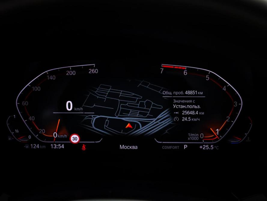 BMW Z4 III (G29) Москва  - изображение 15