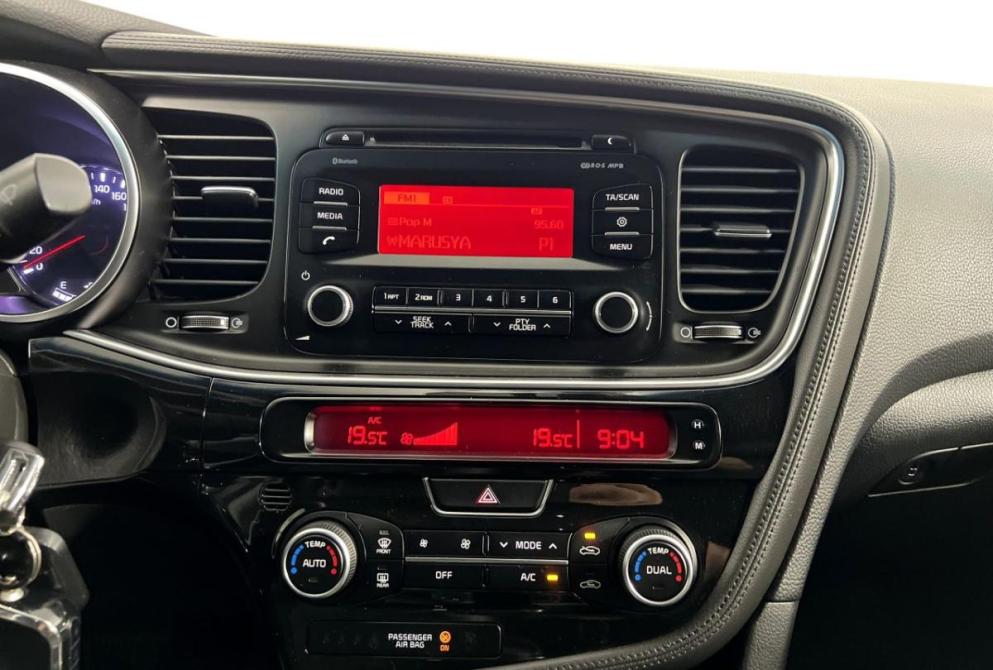 Kia Optima III Рестайлинг Нижний Новгород  - изображение 14