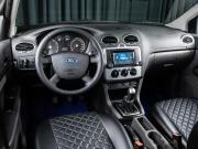 Ford Focus II Волгоград  - изображение 23