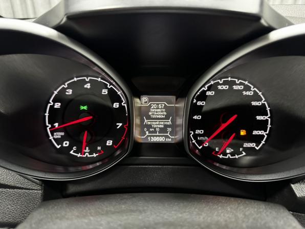 Chery Tiggo 5 I с пробегом 2015 года, цена 899 000 рублей, 139690 км, внедорожник, Автокод Объявления