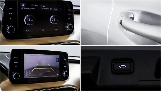 Hyundai Santa Fe IV Рестайлинг с пробегом 2021 года, цена 3 450 000 рублей, 68788 км, внедорожник, Автокод Объявления