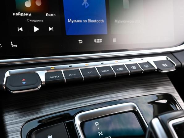 Geely Atlas Pro с пробегом 2021 года, цена 2 019 000 рублей, 41758 км, внедорожник, Автокод Объявления