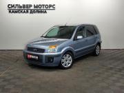 Ford Fusion I Рестайлинг Пермь  - изображение 16
